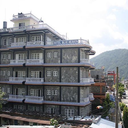 Hotel Blue Heaven Ποκάρα Εξωτερικό φωτογραφία
