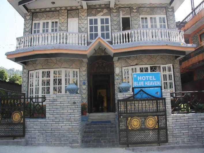 Hotel Blue Heaven Ποκάρα Εξωτερικό φωτογραφία